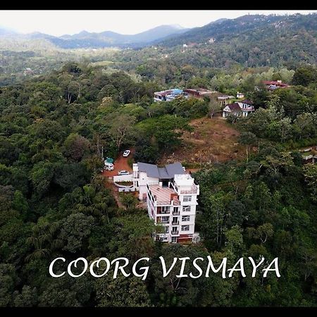 Coorg Vismaya Resort マディケーリ エクステリア 写真