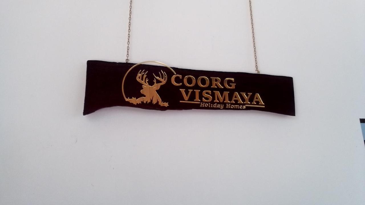 Coorg Vismaya Resort マディケーリ エクステリア 写真