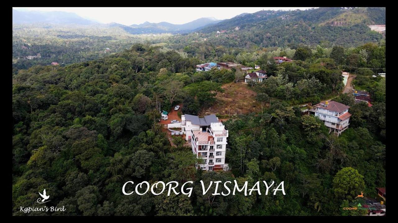 Coorg Vismaya Resort マディケーリ エクステリア 写真